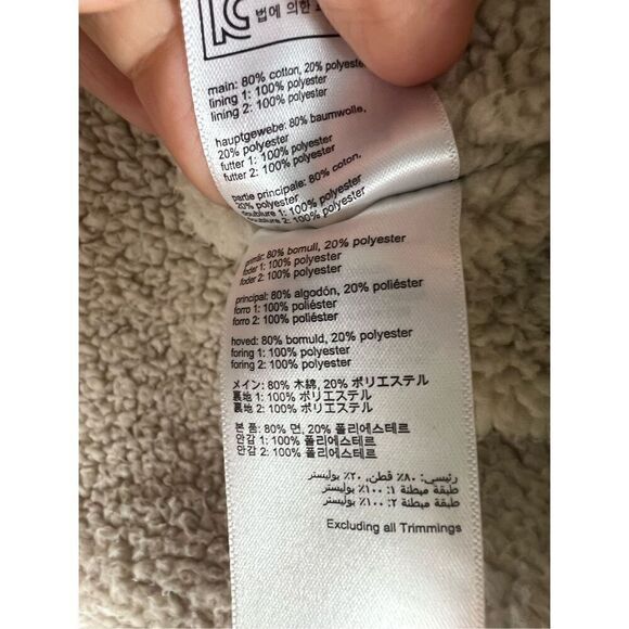 Joules Boys Sweatshirt Size 5y - Picture 3 of 4